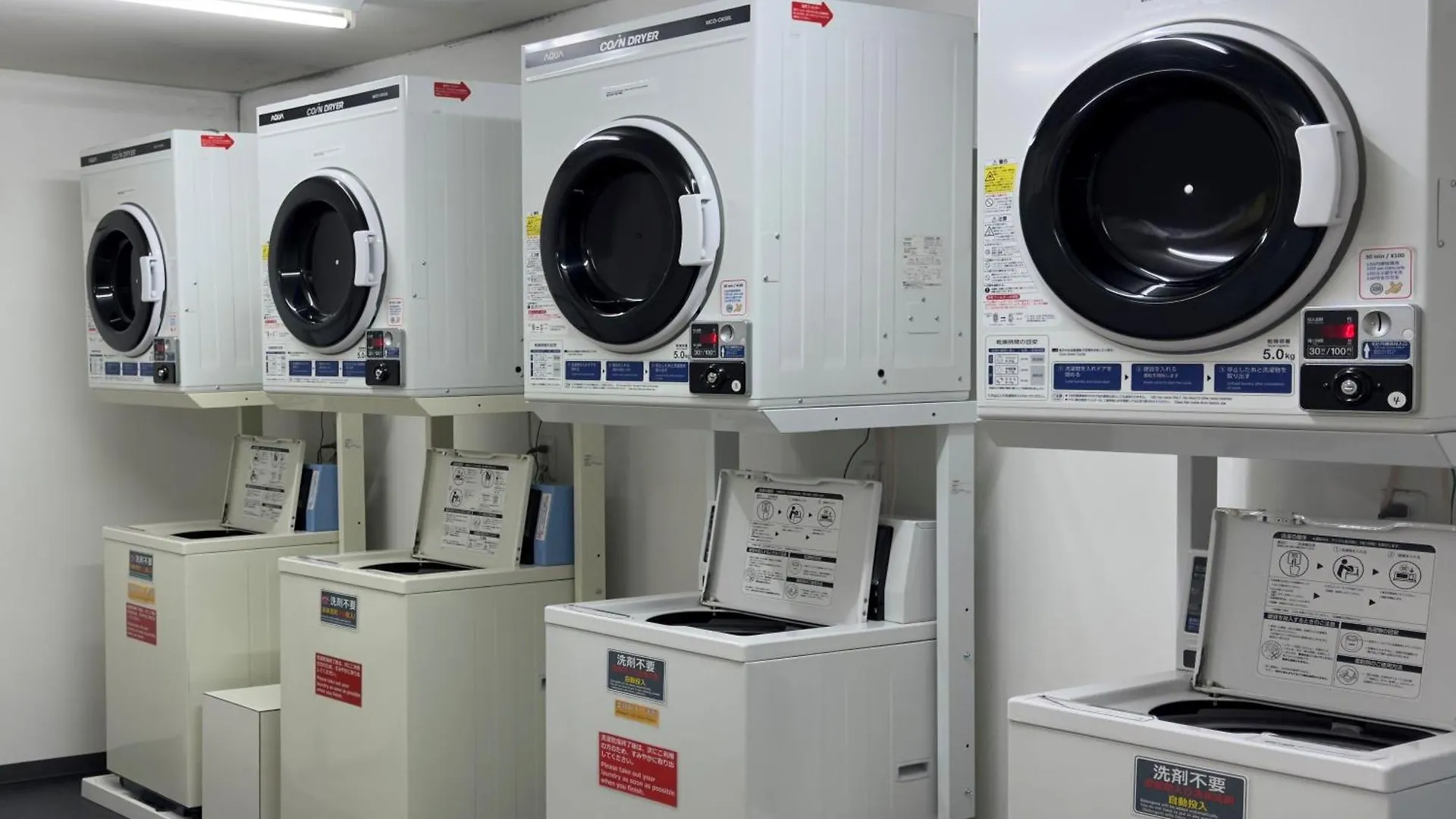 Hotel Mystays Kyoto Shijo